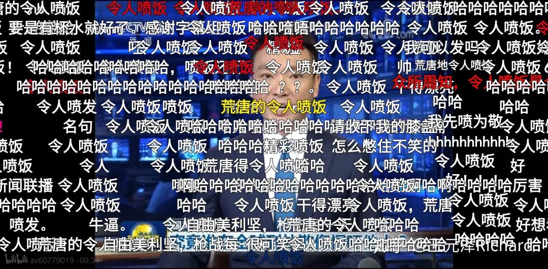 白什么什么经的成语_成语故事图片