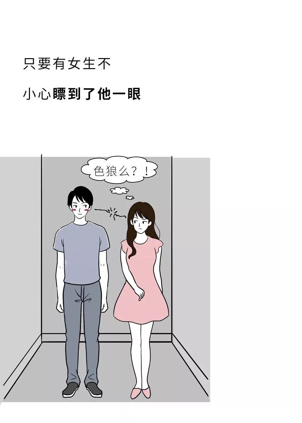 e7c88e9ad1d84b02a6bea1501a0cfe86.jpeg