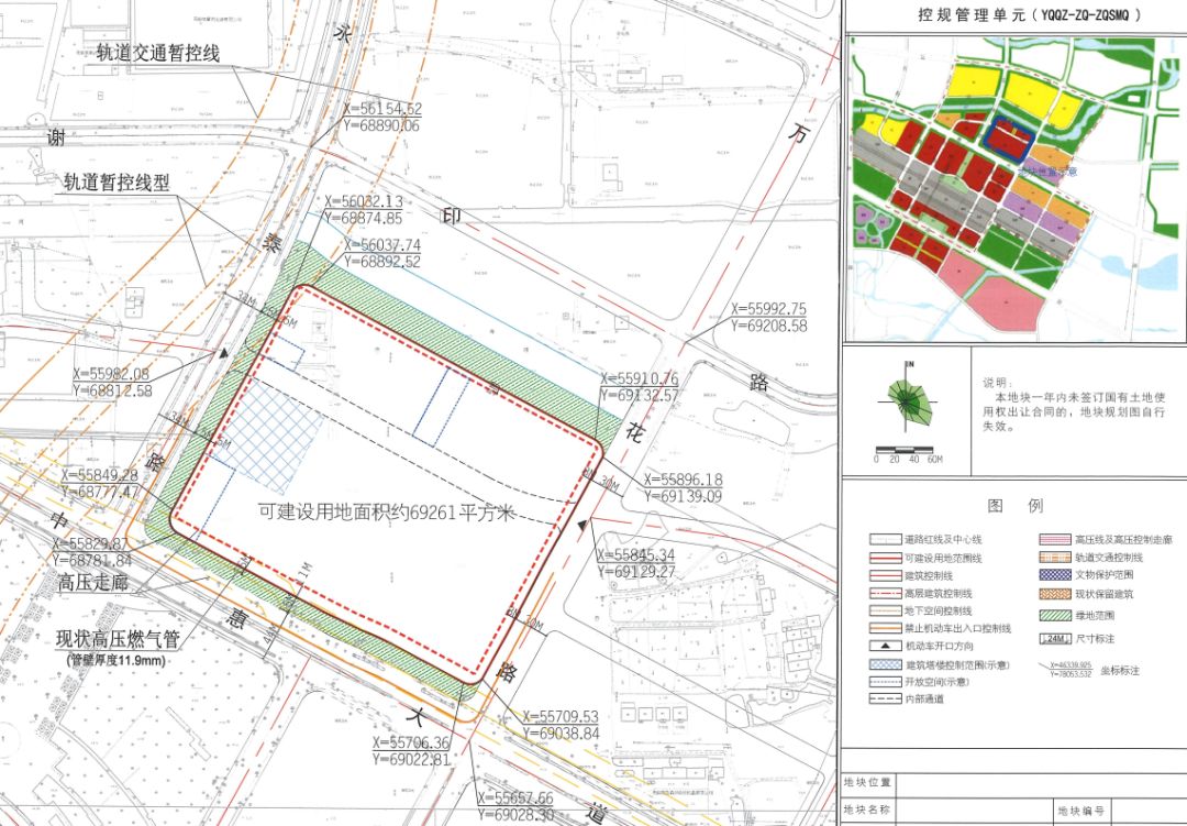 无锡梁溪区人口普查表_无锡梁溪区图(2)