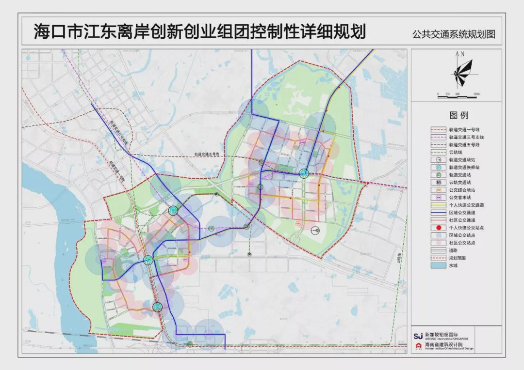 市自然资源和规划局 2019年12月8日《海口江东离岸创新创业组团控规》