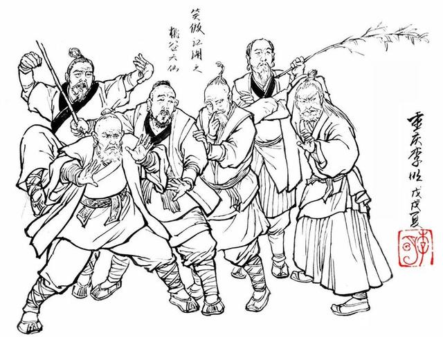 李明线描《笑傲江湖》人物(令狐冲任盈盈风清扬东方不败任我行)