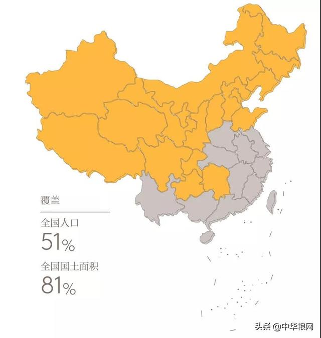 文章配图-17