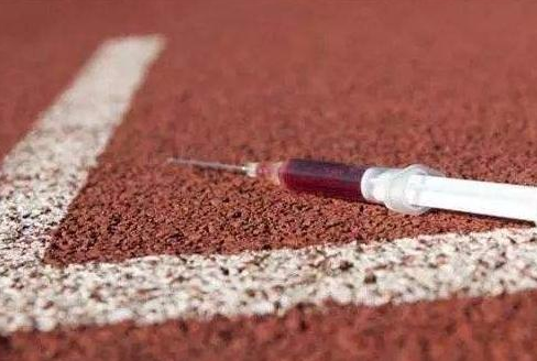 兴奋剂有哪种 f24d54a7bcbf4635843ba6c1d047a08d.png