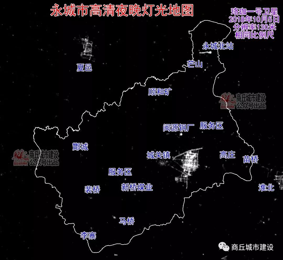 2020永城虞城GDP_2020年虞城湿地公园(3)