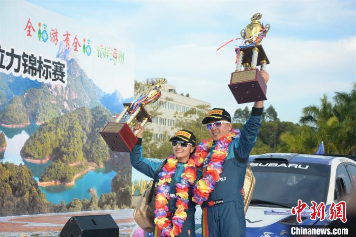 2019常山经济总量_漳州市常山经济开发区(3)