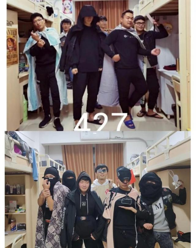 高校花式查寝到底多有意思