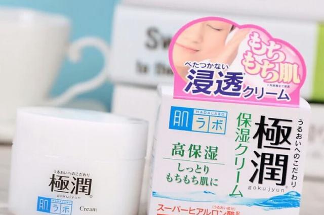 好用的面霜推荐敏感肌干燥 f434427f0267453f9c0be151290c82bc.jpeg