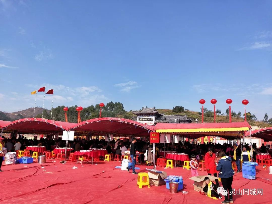 邓氏全国人口_赖氏全国人口分布图(2)
