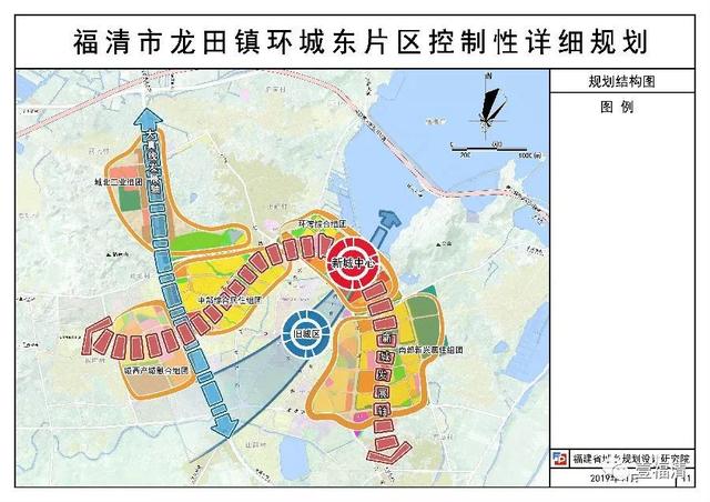 龙田镇人口_全国重点镇名单公布,龙田镇入选 一起为家乡点赞(3)