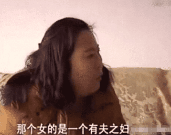 丈夫的驴友群变"情人群",妻子目睹丈夫行"苟且之事":爬山爬到床上