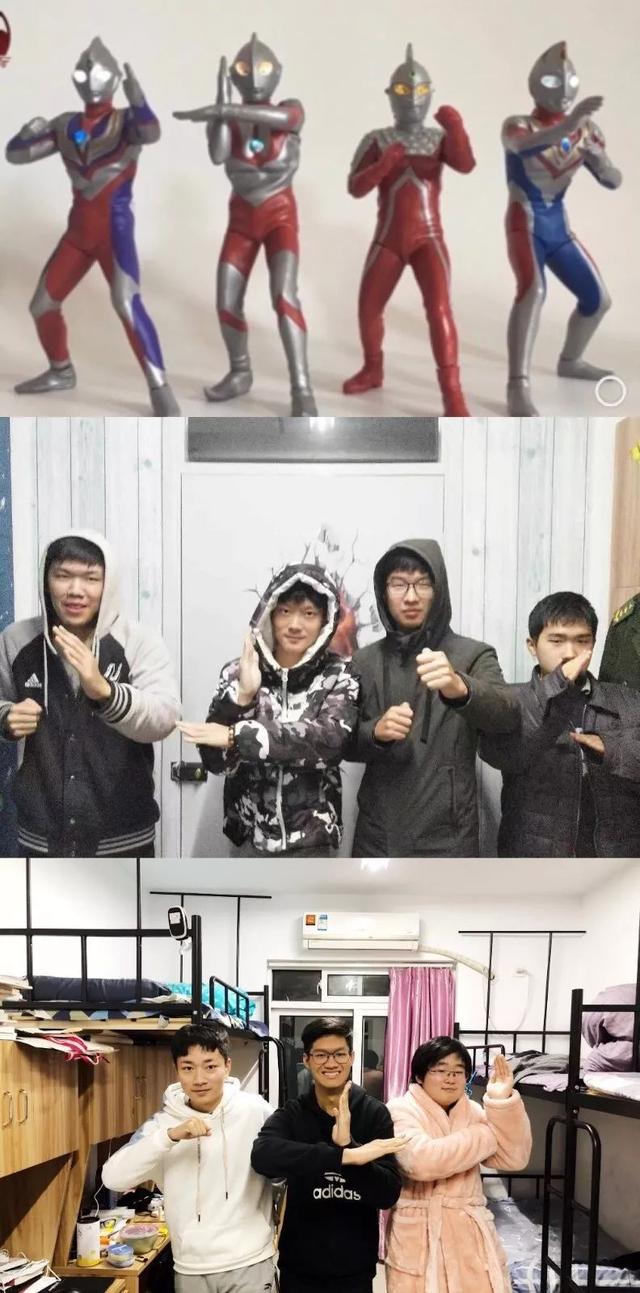 高校花式查寝到底多有意思