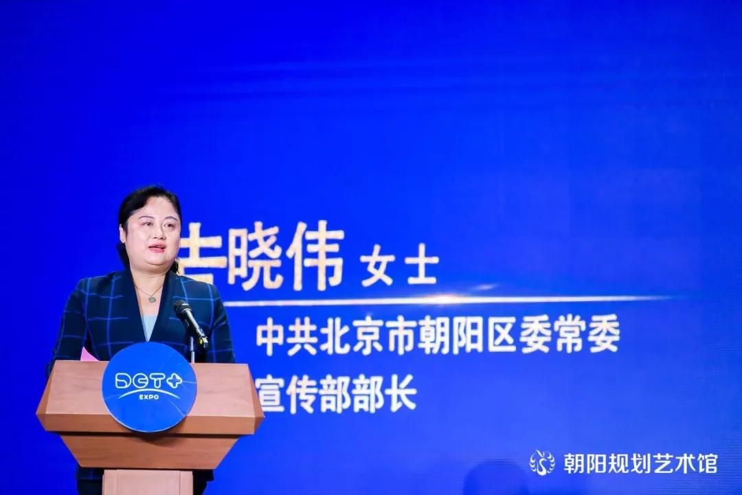 中共北京市朝阳区委常委,宣传部部长黄晓伟