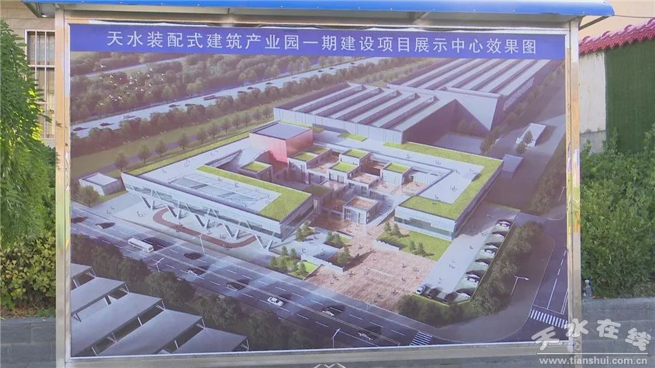 天水经济总量_斗罗大陆天水学院图片(3)