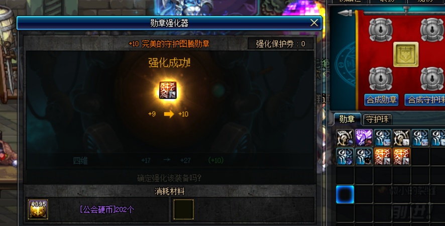 梦之谜语,解析我梦到被蛇咬到左脚大拇指与右脚两处的深层含义 梦之谜语,解析我梦到被蛇咬到左脚大拇指与右脚两处的深层含义