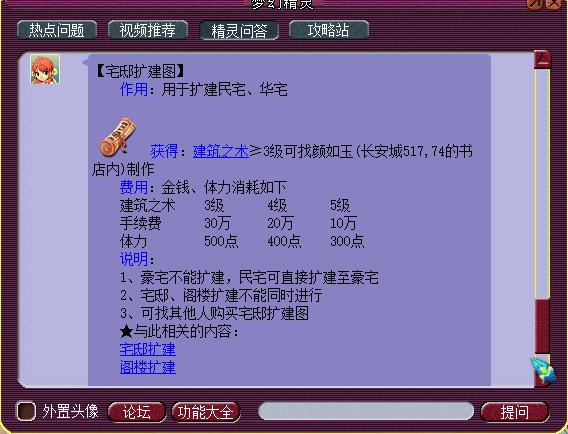 0253ae430cc346ad90570245429c8243.jpeg