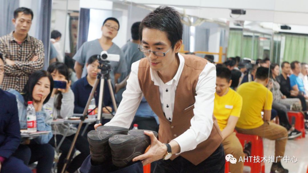 首届aht整脊技术研讨大会圆满落幕_谢庆良
