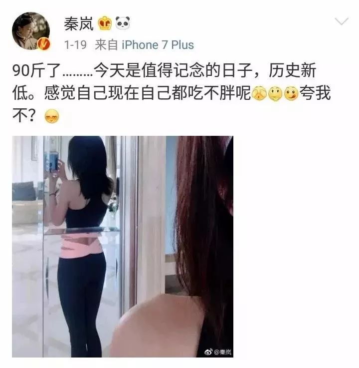 怎么快速瘦20斤不反弹 069f06db8f81410bad0a194a1c1a0c1b.jpeg