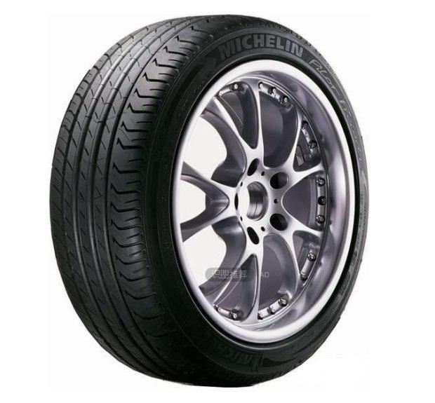 飞跃轮胎是哪个厂出的 07e4269e3d144c89bfa9ebc631bf324a.jpeg