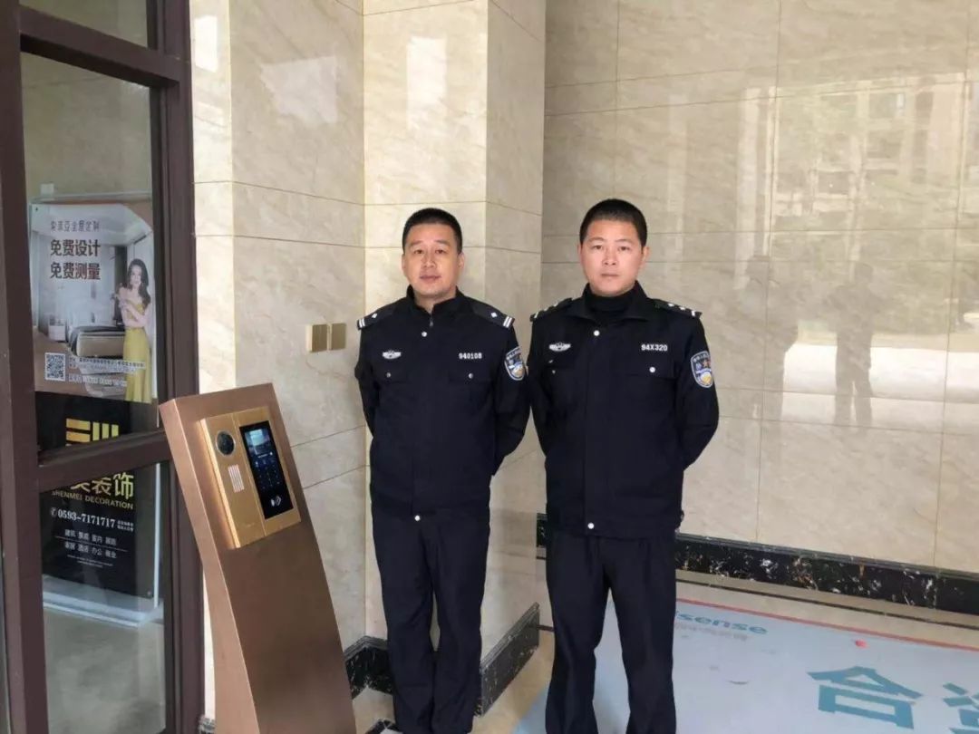 流动人口推送机制是什么意思_机制是什么意思