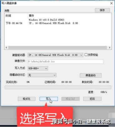 0a0b5135f47641c6bcc9755a6b568f04.png