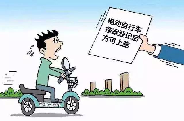 上牌需要多少个工作日 0a4781cb1953454db7a03a5c7d0874f2.jpeg