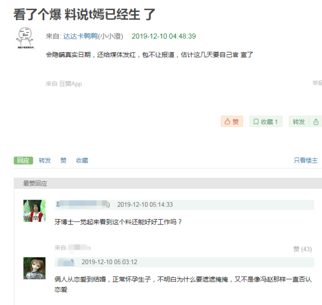 11d79a6197924c85842a2bea5df98f31.png