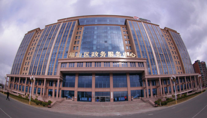 烟台福山区流程再造向问题叫板让群众说好