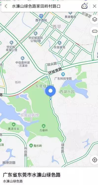 顺便还可以逛植物园,水濂山, 05 高埗牛奶草莓园 高埗微微牛奶草莓园