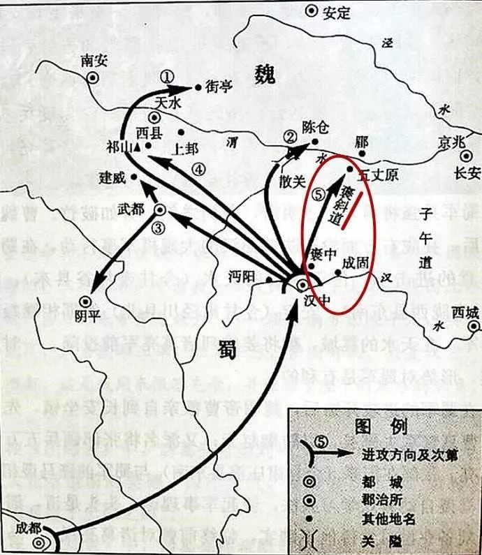 汉中人口_汉中人 70年来最热 五一 来袭 还有这些事要注意...(3)