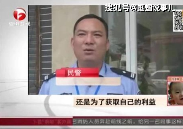 多少人口设立一家银行_博社村人口多少(3)