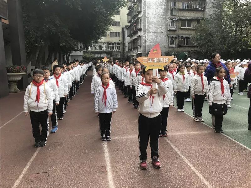 热情似火02幸福如歌人北小学东区20192020学年度上期体锻月活动正式