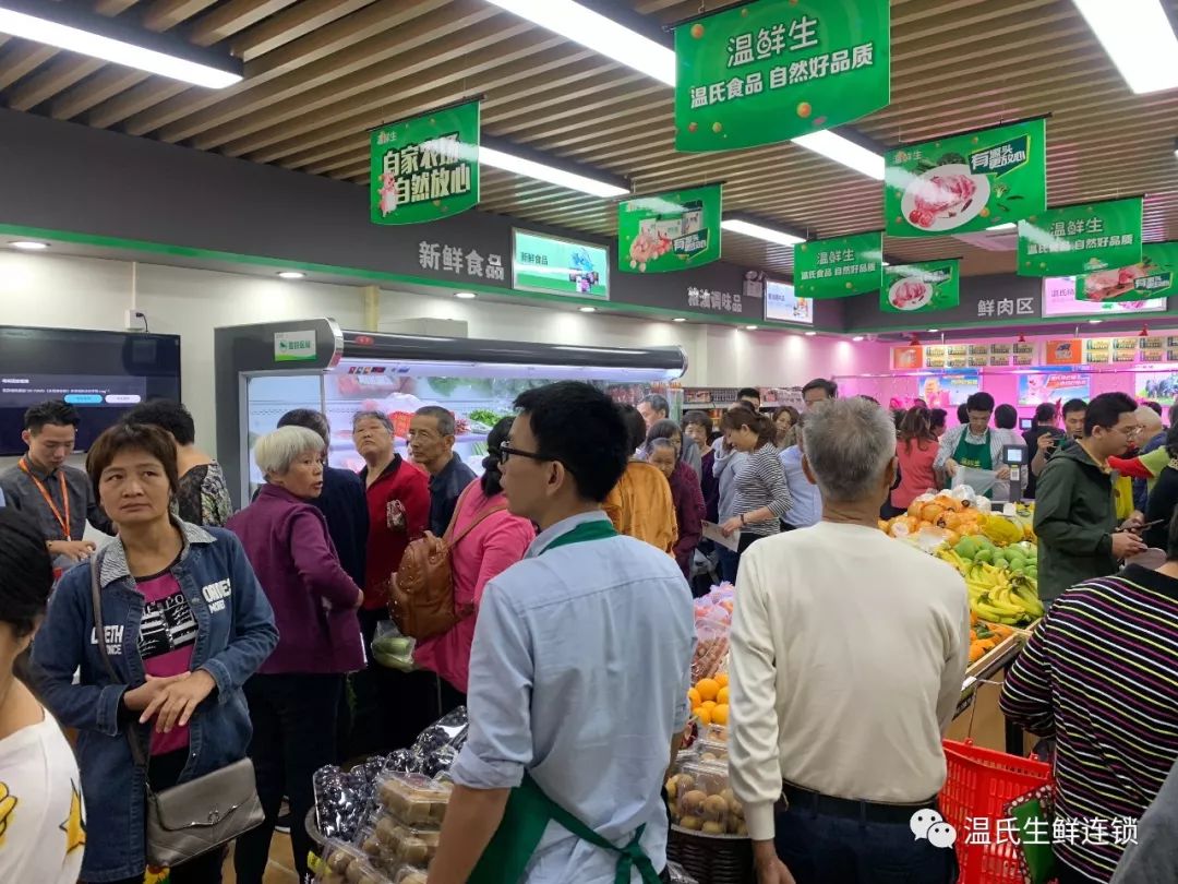 天露麻鸡,温氏牛奶,牛肉,羊肉,禽类肉,蔬菜,水果等产品在温鲜生门店