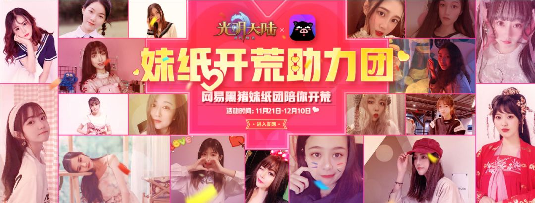 被20个陪玩妹子喊大腿是什么感觉?【北街】大