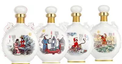 五粮液占宜宾的GDP多少_宜宾五粮液(2)