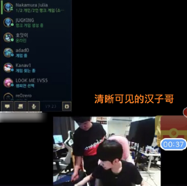 怎么看直播间粉丝从哪里来的 294614b66a33478ca4087973c6f4a1a1.png