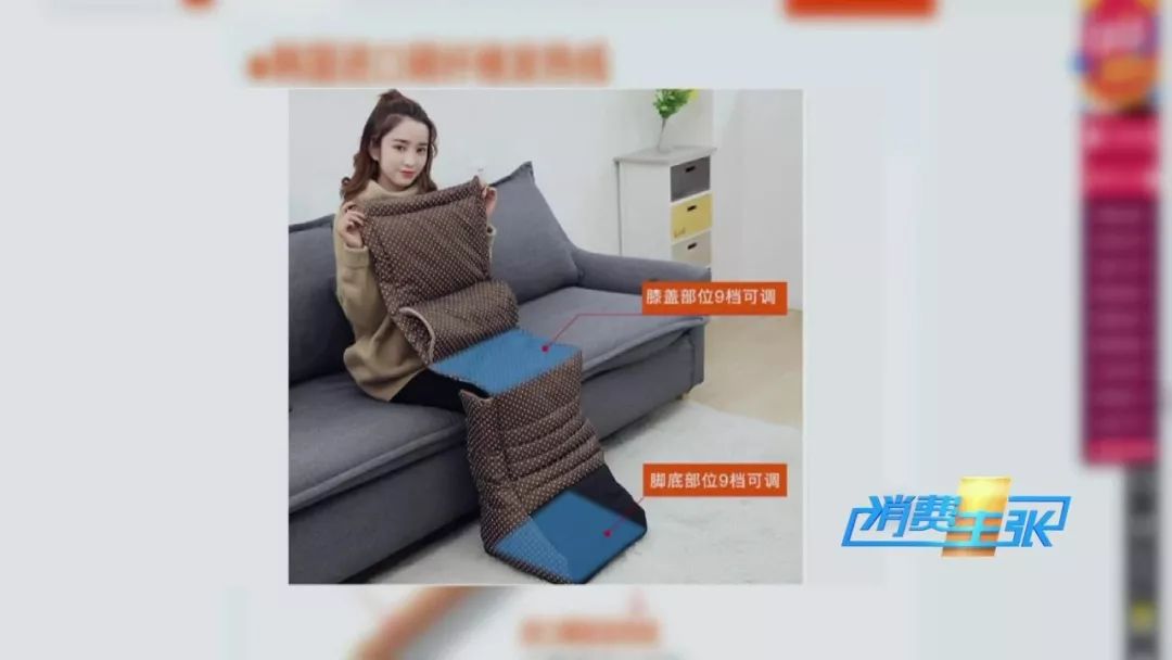 冬季办公取暖神器 2a008791e7964c80b6b2b0aa4364a264.jpeg