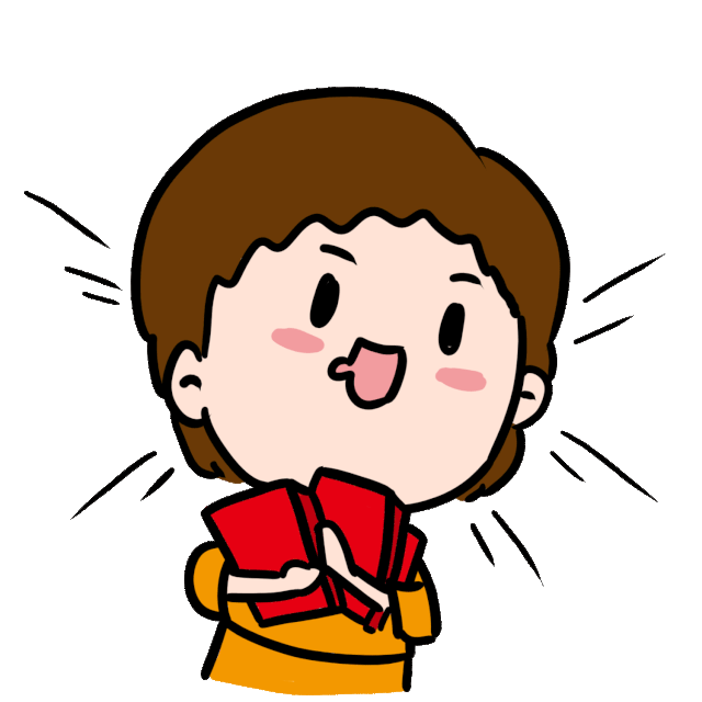 【预告】福利到位,天天都是狂欢节!