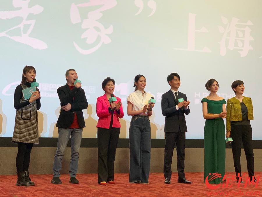 和杨采钰再次合作《只有芸知道》黄轩：为啥我俩这么有缘分？_冯小刚