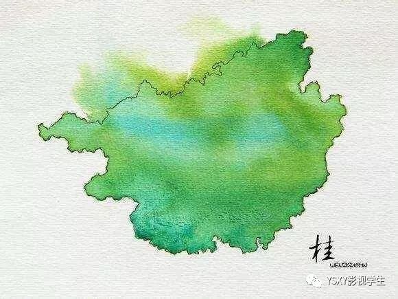 广西    南宁