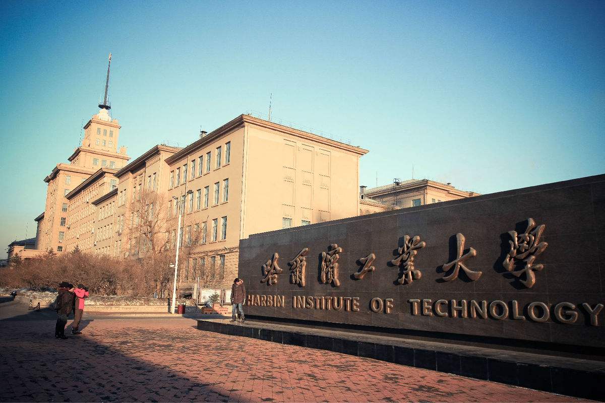 东北最好的五所非211大学,东财上榜无悬念,