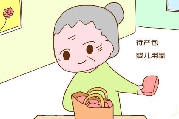 35be2a2e305c40699147a63500b2b098.jpeg