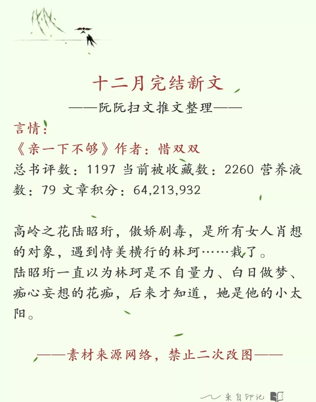 372d30f9121e4d899f03dd33fe250a77.jpeg