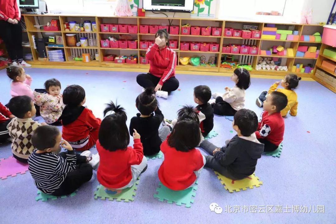 什么是奥尔夫音乐 3753505580304d698c68ef7cdfbf533a.jpeg