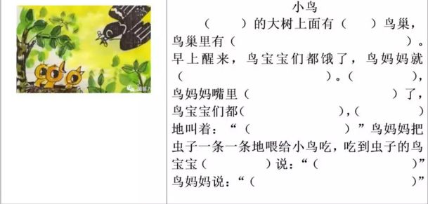379a395db52044a8b5c0996b536e92ae.jpeg