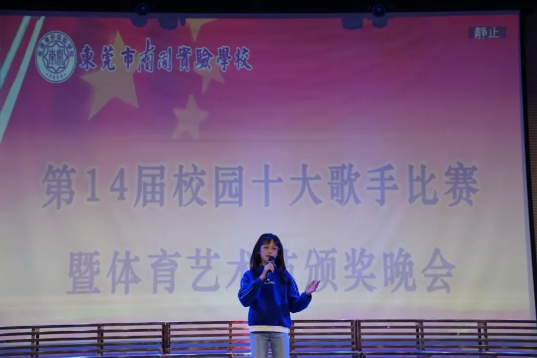 《小半》初一(6)陈蕊蕊《梨花又开放》初一(13)李慧洋《杀破狼》初二