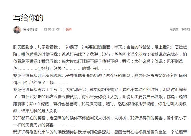 3abc34db1d934085a2172a76c036e970.jpeg