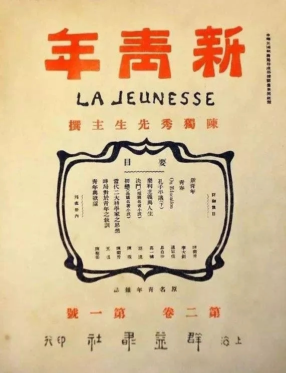 文章配图