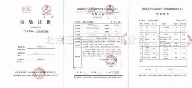 什么是特种设备作业人员证 4198eb695348441e99ef9acdf5d18a45.jpeg