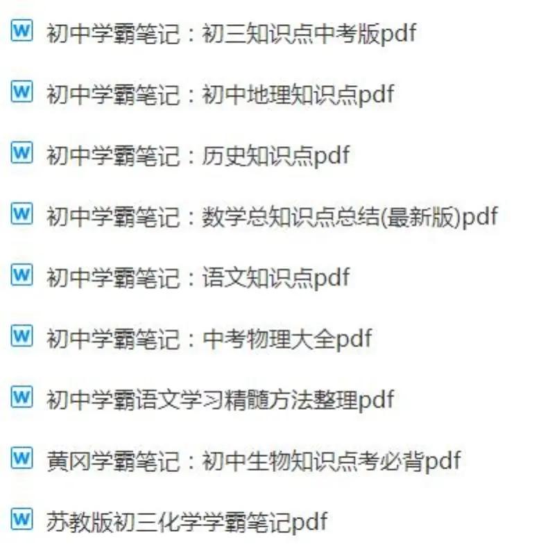 42505a6f0ffc41a19b62d0fcdb73508d.jpeg