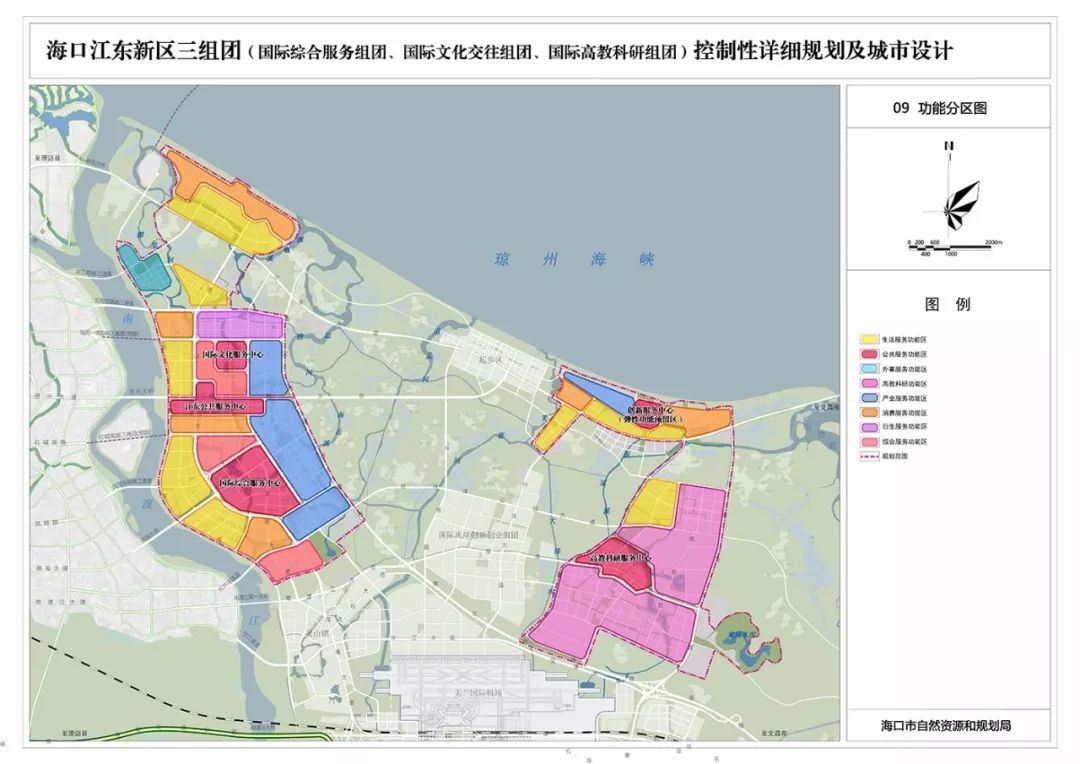 海口面积和人口_2018年最新,你所不知道的海南各市县面积和人口排名(2)